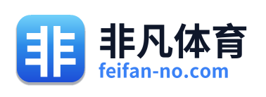 非凡体育